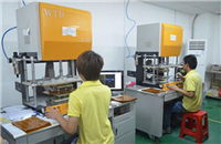 What are the outstanding characteristics of a good circuit board manufacturer